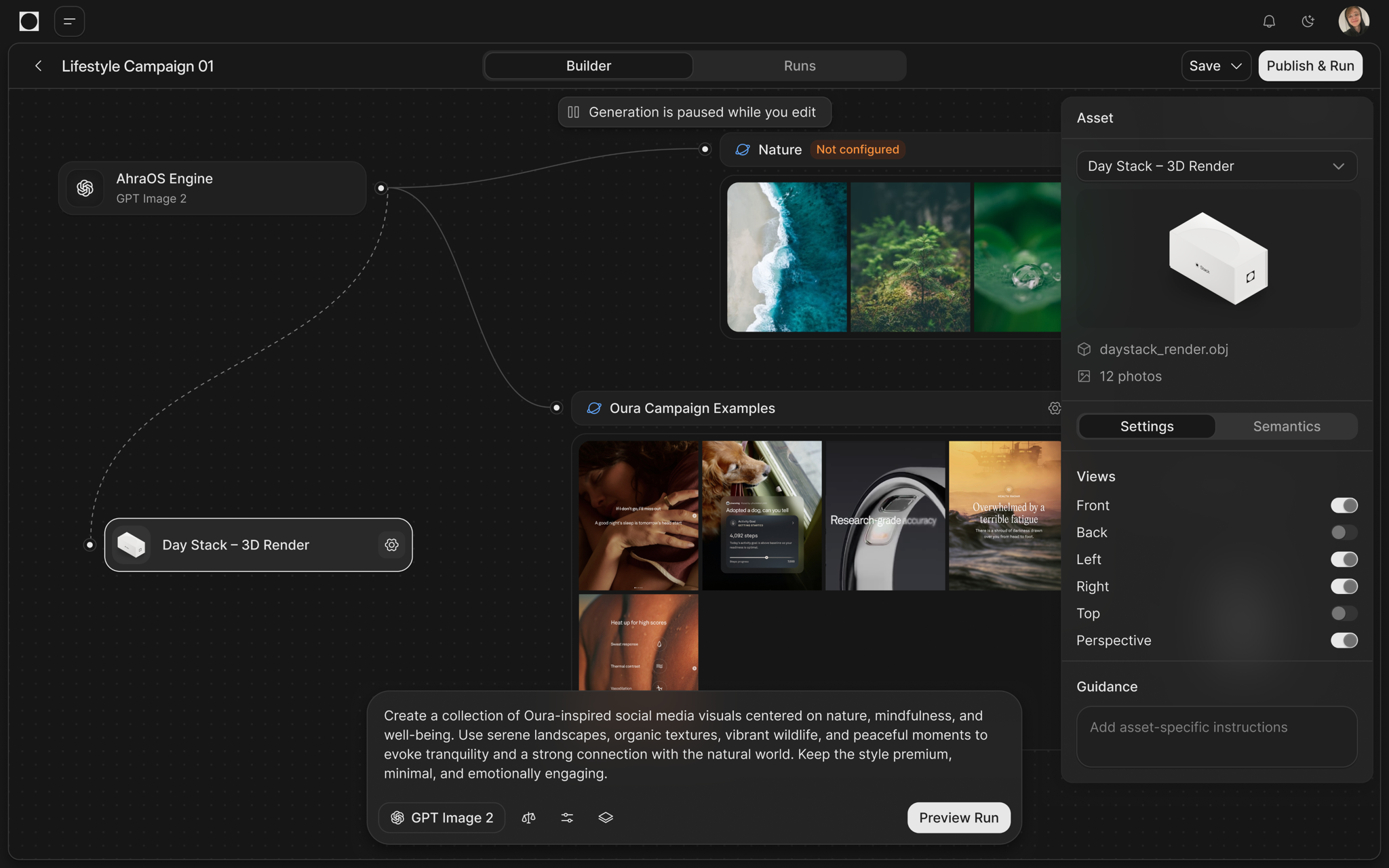 Ops internal system interface